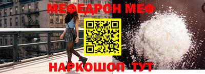 марихуана Ликино-Дулёво