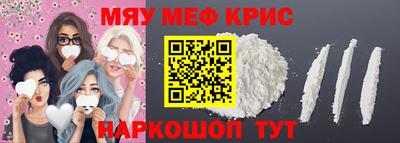марихуана Ликино-Дулёво