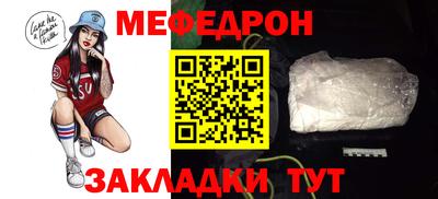 дистиллят марихуана Лесосибирск