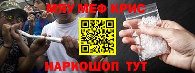 дистиллят марихуана Лесосибирск