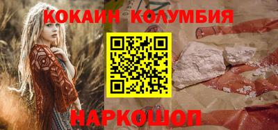 дистиллят марихуана Лесосибирск