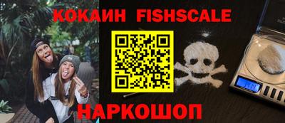 дистиллят марихуана Лесосибирск