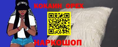 дистиллят марихуана Лесосибирск
