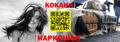 марихуана Ликино-Дулёво