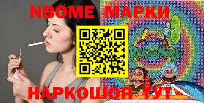 марихуана Ликино-Дулёво