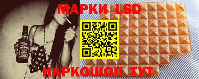 дистиллят марихуана Лесосибирск