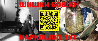 прущие крисы Ливны