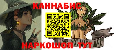 дистиллят марихуана Лесосибирск