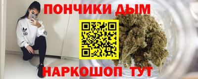 дистиллят марихуана Лесосибирск