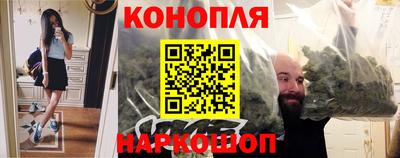 дистиллят марихуана Лесосибирск