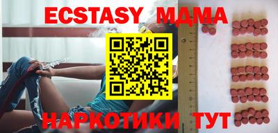 прущие крисы Ливны