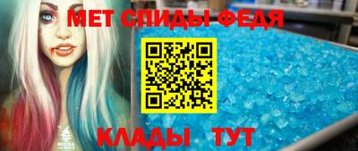 дистиллят марихуана Лесосибирск