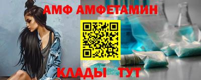 дистиллят марихуана Лесосибирск