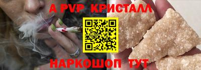 марихуана Ликино-Дулёво