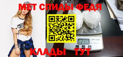 дистиллят марихуана Лесосибирск