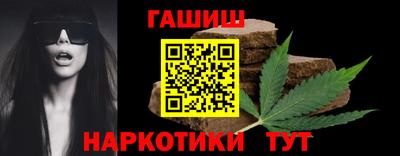 дистиллят марихуана Лесосибирск