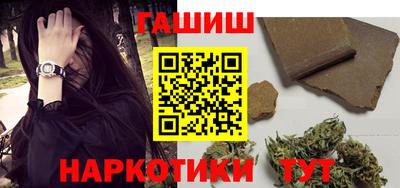 дистиллят марихуана Лесосибирск