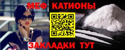 дистиллят марихуана Лесосибирск